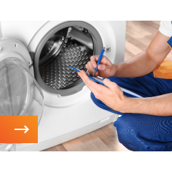 Бытовая техника