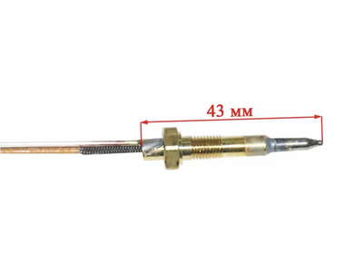Термопара для плит Ariston, Indesit, SMEG 948650135, С00094330, L-750mm, M6x0,75