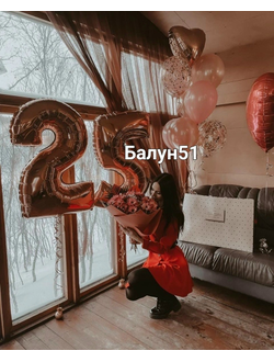 СЕТ С ЦИФРОЙ № 79