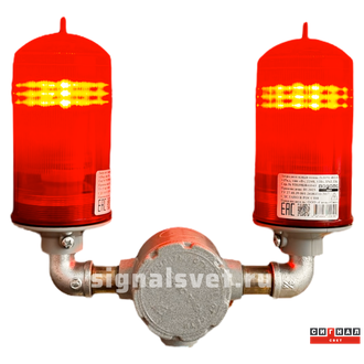 Сдвоенный 2хЗОМ 48 LED >35кд, типа «B», 220V, IP65. Лампа светодиодная