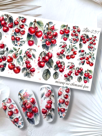 Слайдер-дизайн для ногтей LIKE-237