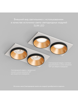 Светильник Denkirs DK3529-WB