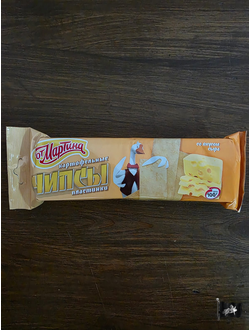 ПЛАСТИНКИ от "Мартина" Сыр 100 гр.