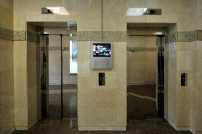 РЕКЛАМА В БЦ "КРИСТАЛЛ ПЛАЗА"