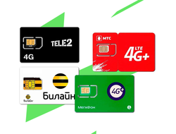 Тарифы - СИМКАРТЫ