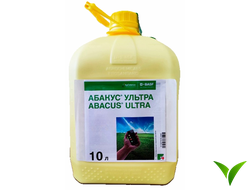 Абакус Ультра СЭ 10 л