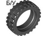 ! Б/У - Tire 43.2 x 14 Offset Tread, Black (56898 / 4539268 / 4499259) - Б/У