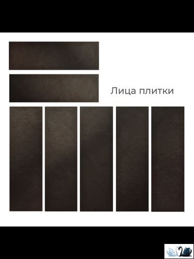 Плитка фасадная Belani Brick house 25 х 7,5 см коричневый Береза керамика