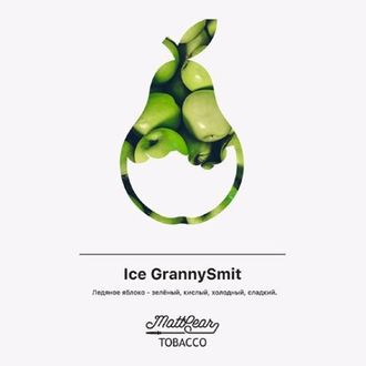 Табак Mattpear Ice GrannySmit Ледяное Яблоко 50 гр