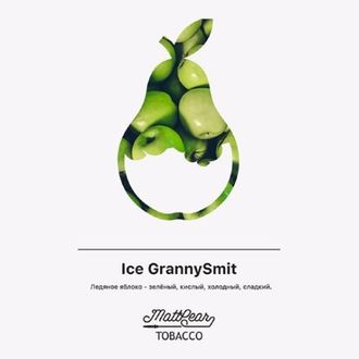 Табак Mattpear Ice GrannySmit Ледяное Яблоко 50 гр