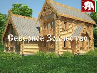 Проект 3-92, 261 кв.м., 12*14,5