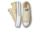 Кеды Converse All Star Lift бежевые низкие на платформе