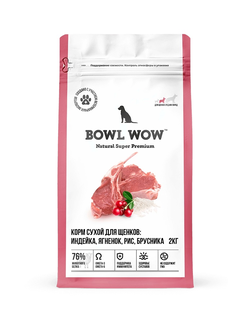 BOWL WOW (Боул Вау) корм сухой для щенков средних пород Индейка, Ягненок, Рис, Брусника, 2 кг