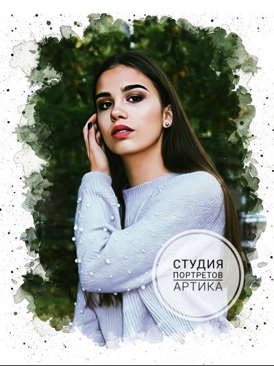 Портрет в Стиле Акварель 1 Человек