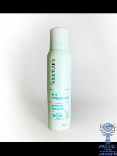 SMART Сухой крем-шелк 150 мл (Зеленый)