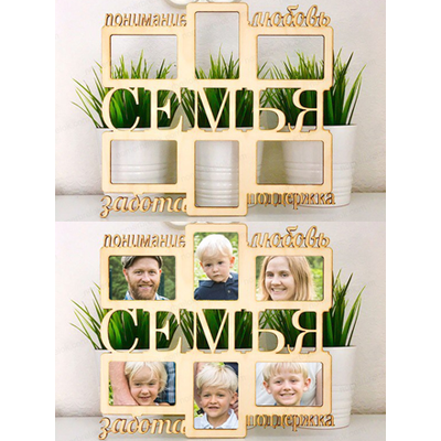 фоторамки, рамки для фото, рамки для фото купить, рамка для фото своими руками