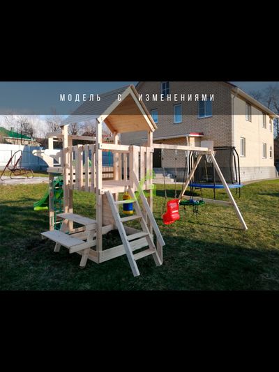 Детская площадка IgraGrad Крафт Pro 1