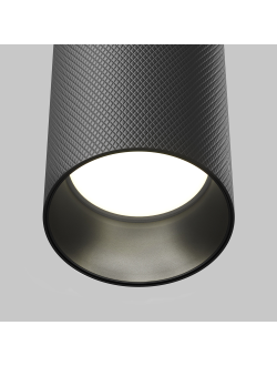 Подвесной светильник Artisan, P082PL-GU10-B