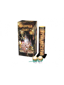 Фестивальные шары