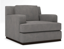 Кресло Jonah 1P купить в Ялте