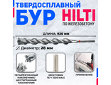 Товар