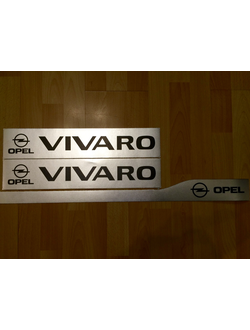 Защитные наклейки на пороги авто Opel Vivaro (2 шт, + на раздвижную боковую дверь)