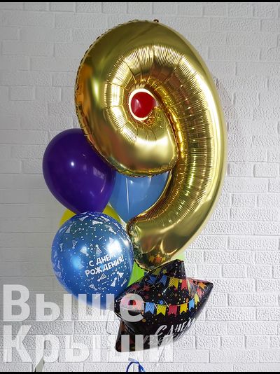 Сет "С днем рождения с цифрой" (7 шариков + 1 цифра)