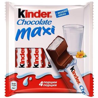 Шоколад Kinder Maxi 84 г