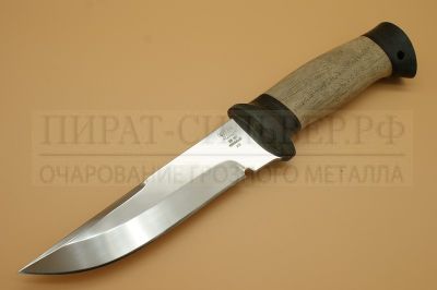 Нож &quot;Н8&quot; ЭИ-107  ЗЗОСС  Златоуст