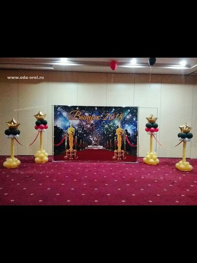 Последний звонок/ Выпускной №4