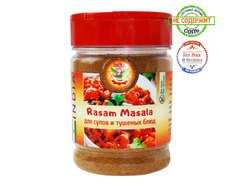 Смесь пряностей и специй для супов и тушеных блюд (Rasam Masala), 100 г,  LALITA™