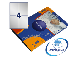 Этикетки А4 всепогодные MultiLabel, серебристый полиэстер, 105x148мм, 4шт/л, 20л, 21105148