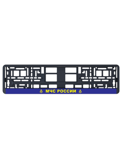 МЧС РОССИИ