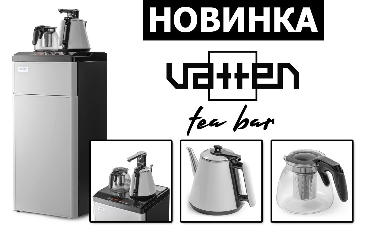 Оборудование для предприятий торговли и общественного питания