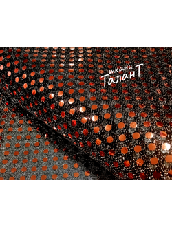 Пайетки на трикотажной основе, цв. "Оранжевый на чёрном"
