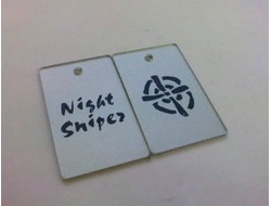 Брелок "Ночные снайперы"