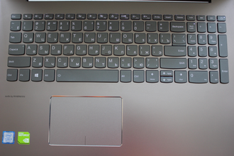 Lenovo ideapad 520 i5 8250u on sale