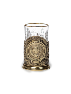 Литой подстаканник СССР