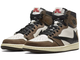Nike Air Jordan Retro 1 High Travis Scott