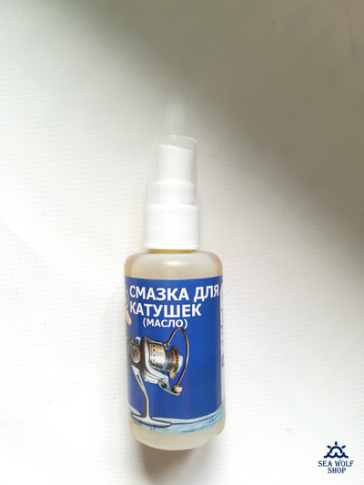 Смазка для катушек (масло) 50мл