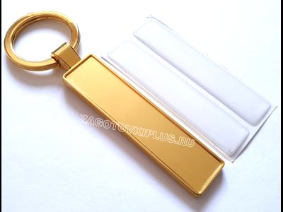 золотые премиум заготовки брелков гос номер, золотые престиж заготовки брелков с гос номером авто