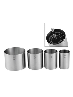 Набор кондитерских колец, 4 шт + пресс (100*80 мм/75*80 мм/62*80 мм/50*80 мм)