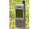 Спутниковый телефон Thuraya XT-Lite