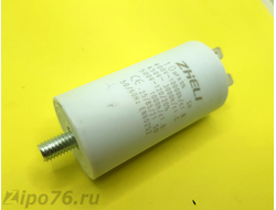 Конденсатор 10 мкф электрический