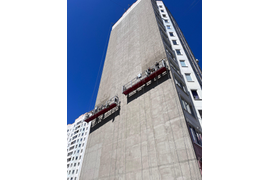 Фасадные работы