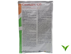 Санмайт СП 0,5 кг