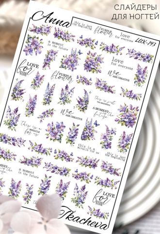 Слайдер-дизайн 2D by Anna Tkacheva LUX-193