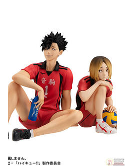Фигурка Тэцуро Куроо (Tetsurou Kuroo Tenohira G.E.M.)