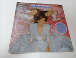 Arabesque - Marigot Bay (LP, Album)