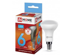 Лампа светодиодная ASD/inHome VC R50 E14 6W(525lm) 4000K 4K 86x50 (без пульсации) 4264